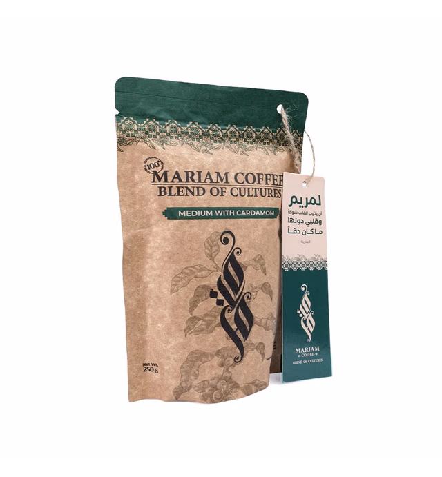Mariam Turkish Coffee With Cardamom, Ground With 100% Arabica Beans Roasted with Distinct Fruity Flavor, Fresh and Finely Ground (250 Gram)