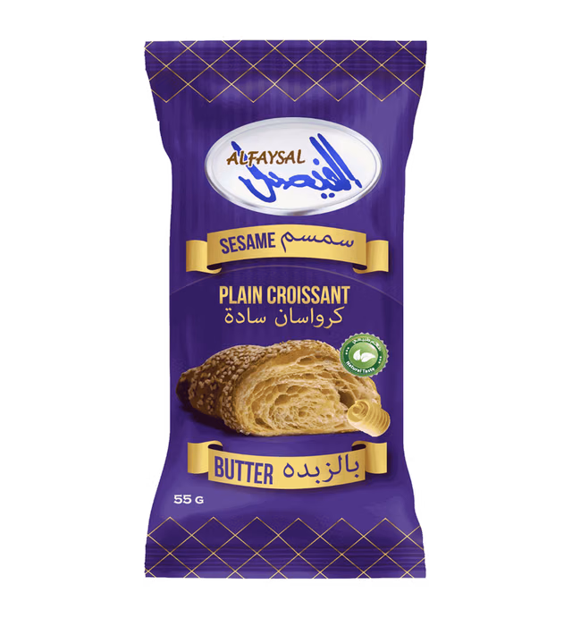 Plain Sesame Croissant