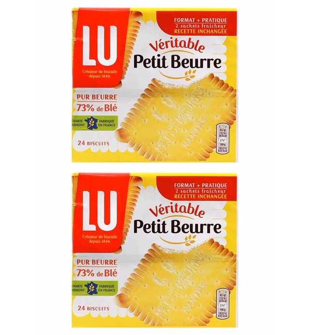 From France Lu Petit Beurre Biscuits 7 oz Pack of 2