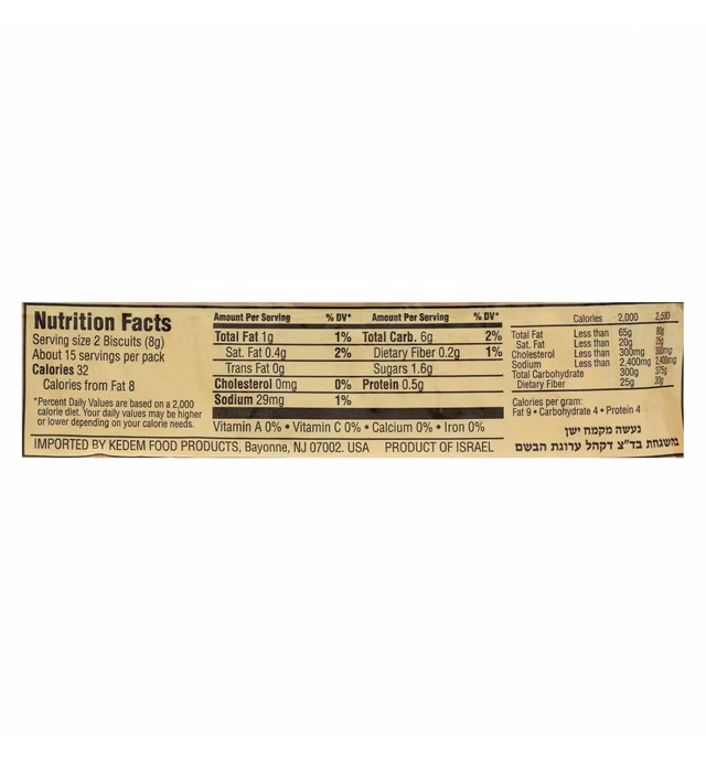 Kedem, Tea Biscuit Plain, 4.2 Oz