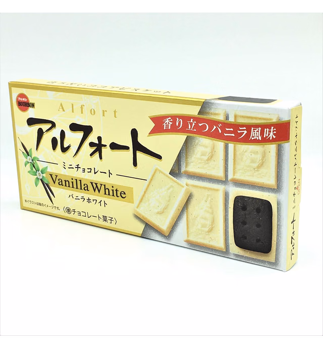 Bourbon ALFORT Mini Chocolate Biscuit Vanilla White, 12pcs/box x 5 Boxes [Japan Import]
