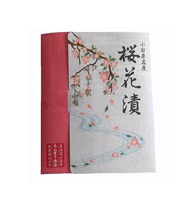 Salt Pickled Edible Sakura Cherry Blossoms from traditional Japanese maker CHINRIU, 1.06oz (≈ 30 flowers), Edible Flowers ideal for Pastry, Garnishing and Food Decoration