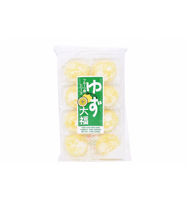Japanese Mochi Fruits Daifuku (Rice Cake) - Yuzu Flavor