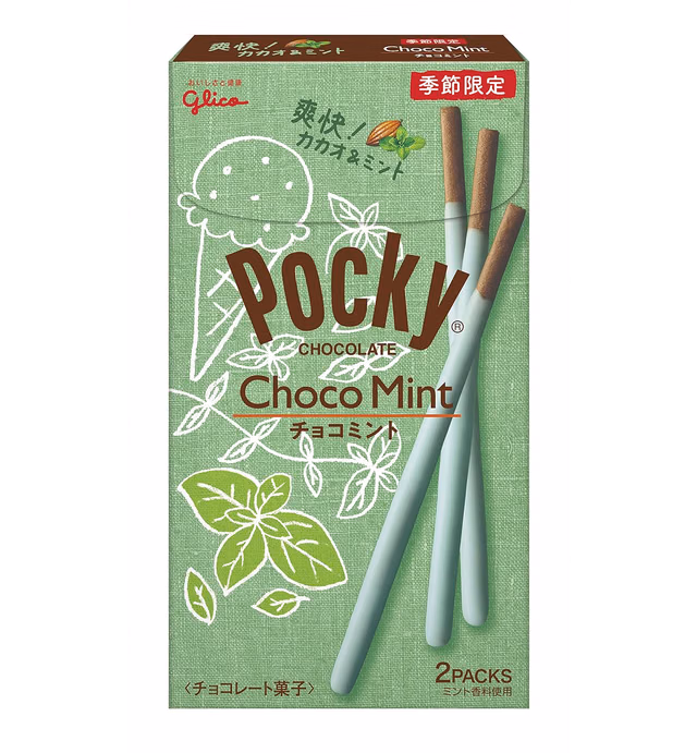 Japanese Chocolate Glico Pocky Mint Flavor Authentic Japan - 10 Boxes