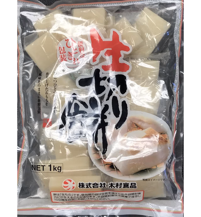 Japanese Premium Rice Cake ( kirimochi ) 2.2lb JAPAN Imported