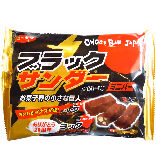 BLACK THUNDER chocolate mini bars (pack of 15 mini bars) (1 package)