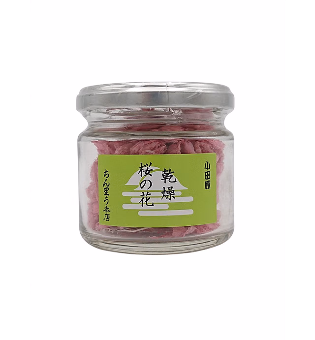 Dried Edible Whole Sakura Cherry Blossom Flowers from traditional Japanese maker CHINRIU 4g (~25 flowers) Ideal for Garnishing and Pastry Decoration (Vegan, GMO-free, Additive free)