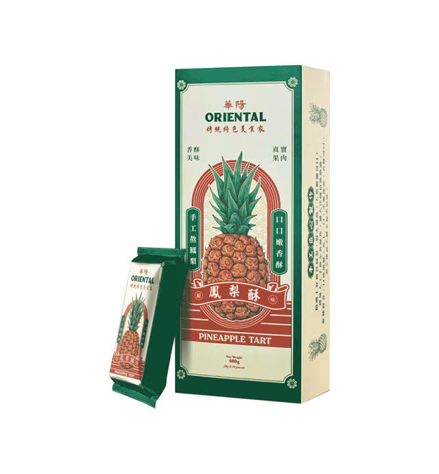 Oriental Classic Pineapple Tart