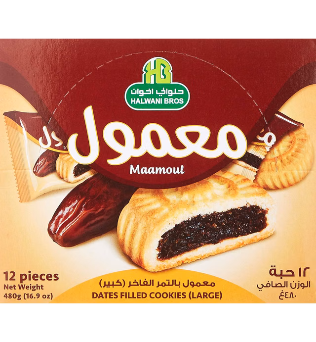 HB Halwani Bros Cookies, Mamoul Made with Premium Saudi Dates, 100% All-Natural, Shortbread Biscuits, Date Filled, Slightly Sweet 12ct. 16.9 oz