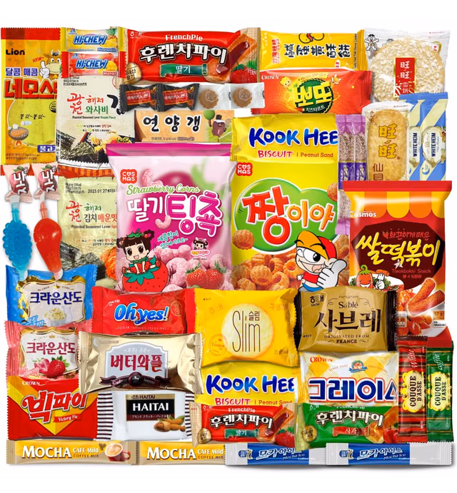 Korean Snack Box Variety Pack - 45 Count Individual Wrapped Gift Care Package Bundle Sampler Assortment Mix Candy Chips Cookies Treats for Kids Children College Students Adult