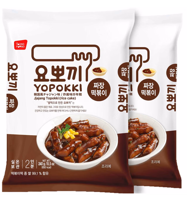 Yopokki Instant Tteokbokki Pack (Jjajang, Pack of 2) Korean Street food with Jjajang sauce Topokki Rice Cake - Quick & Easy to Prepare
