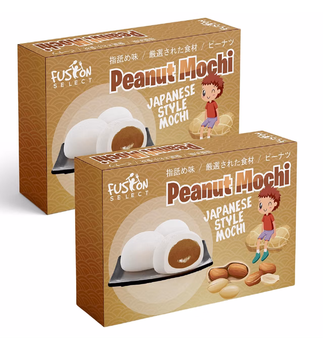 Japanese Rice Cake Mochi Daifuku (Peanut), (2 Packs) 14.8Ounces