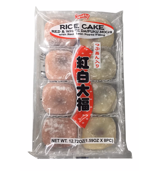 Rice Cake Daifuku Mochi with Red Bean Paste Filling 8 peice per Pack (Red & White, 2 Pack)