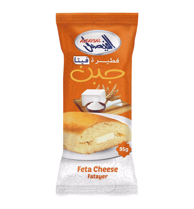 Cheese Fatayer