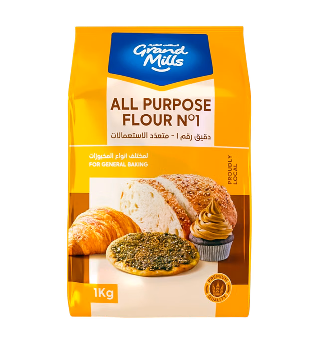 Grandmills all purpose flour N°1