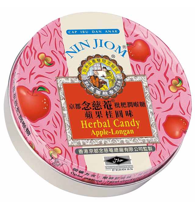 Nin Jiom Herbal Candy – Apple-Longan, 2.1 Ounce (60g)