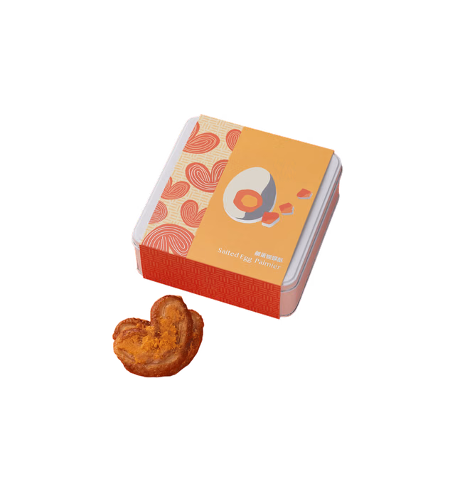 Salted Egg Palmier