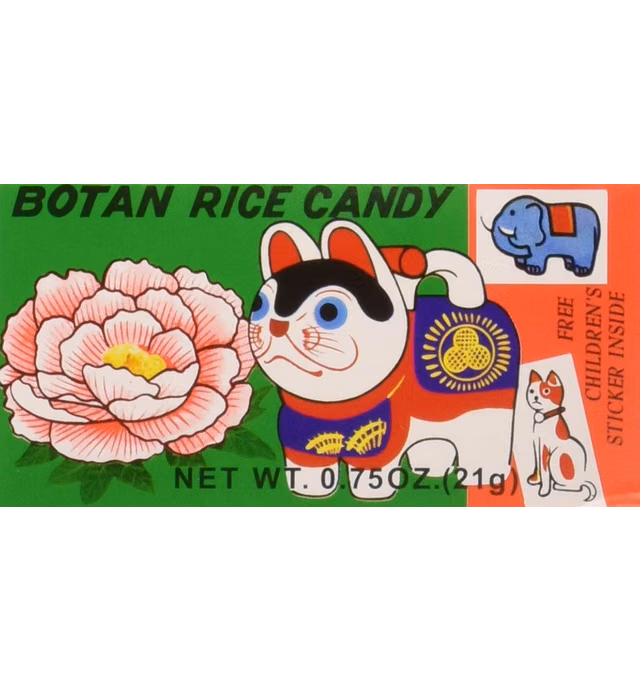 Botan Ame Rice Candy, 0.75 Ounce (Pack of 20), Package May Vary