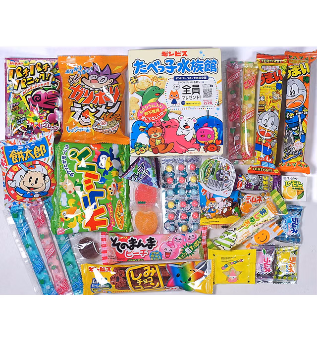 Japanese Candy Snack Assorted 30 pieces Dagashi Variety set