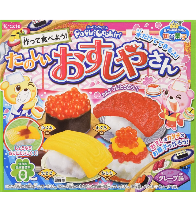 Kracie Popin Cookin Sushi Making Kit (Grape Flavor)