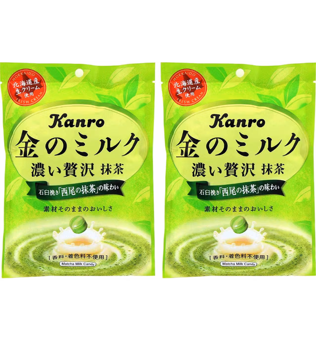 Kanro Kin No Milk Candy Matcha 2.46oz/70g (2 Pack)