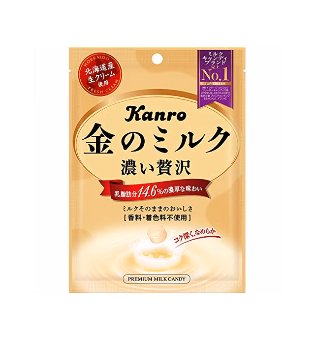 Kanro Premium Milk Hard Candy, 2.81 Ounce