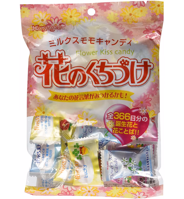 Kasugai - Flower's Kiss Candy 4.54oz