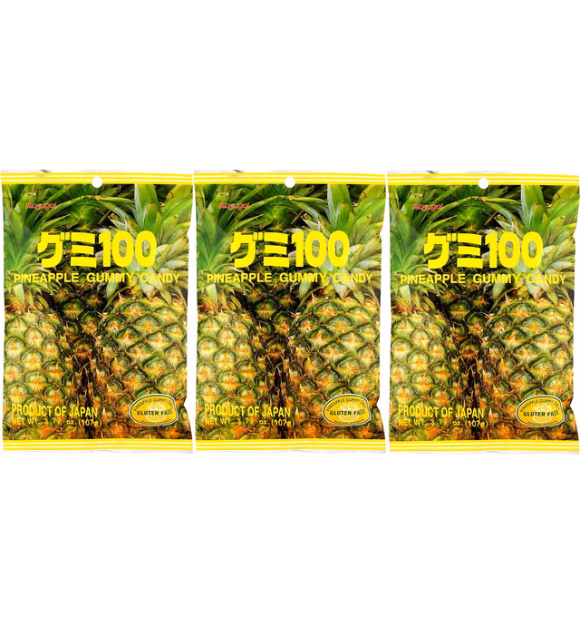 Kasugai Pineapple Gummy Candy 3.77oz (3 Pack)