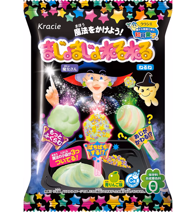 Kracie Majo majo neruneru Candy Green apple Flavor