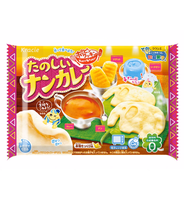Kracie Popin' Cookin' Funny Naan Curry DIY Candy kit