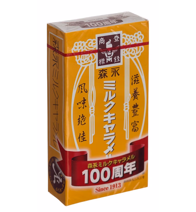 Morinaga Caramel Milk Box 2.07oz