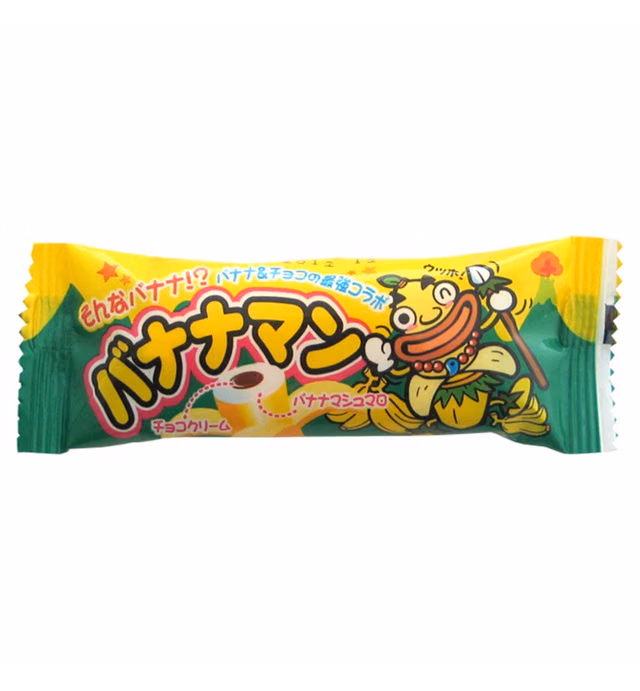 Bananaman 0.3oz 30pcs Bag Banana Marshmallow With Chocolate Japanese Dagashi NInjapo