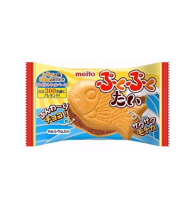 Pukupuku-Tai 0.6oz 10packs Japanese aerated chocolate Ninjapo Ninjapo™ Japan