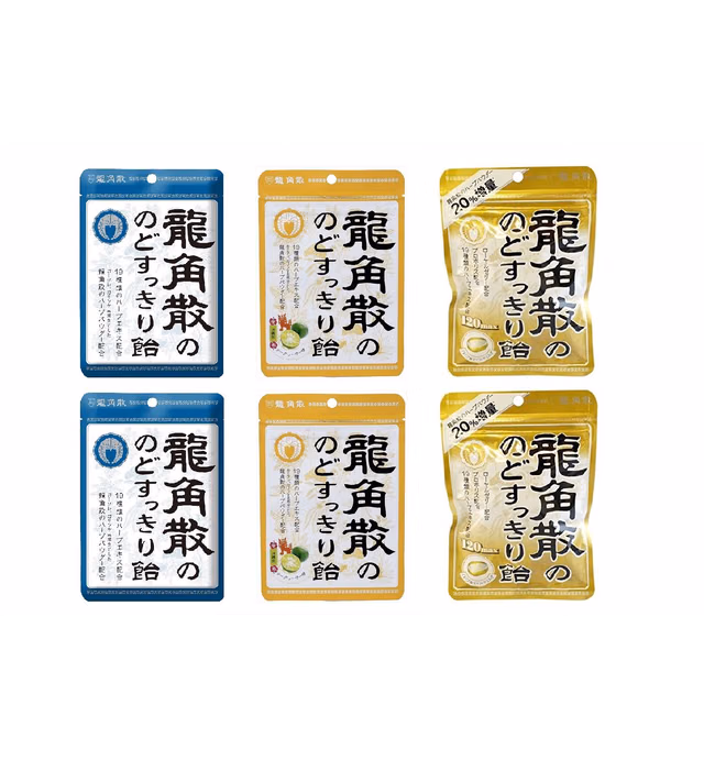 Ryukakusan Origional Japanese Throat Herbal candy "Nodo sukkiri ame" 6 packs (3 types each 2 packs)