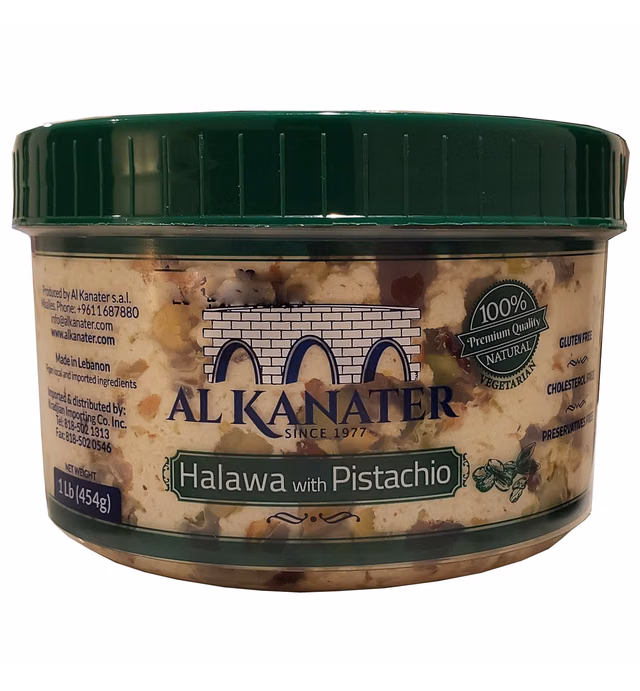 Al Kanater Pistachio Halva 1lb