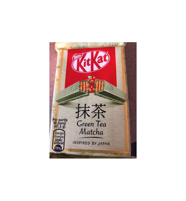 Green Tea Matcha