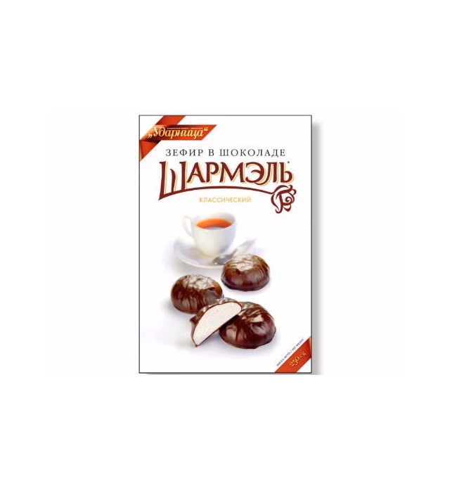 Russian Marshmallow Chocolate Covered Classic (Set of 3)