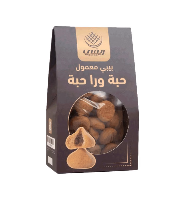 Beby mamol pill after pill بيبي معمول حبة ورا حبة