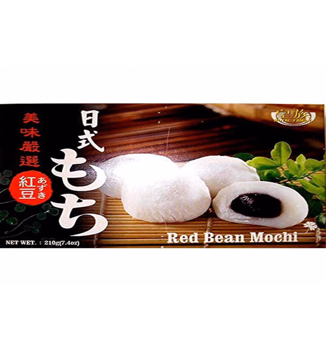 Red Bean Mochi (Japanese Style Red Bean Mochi) - 7.4oz (Pack of 1)