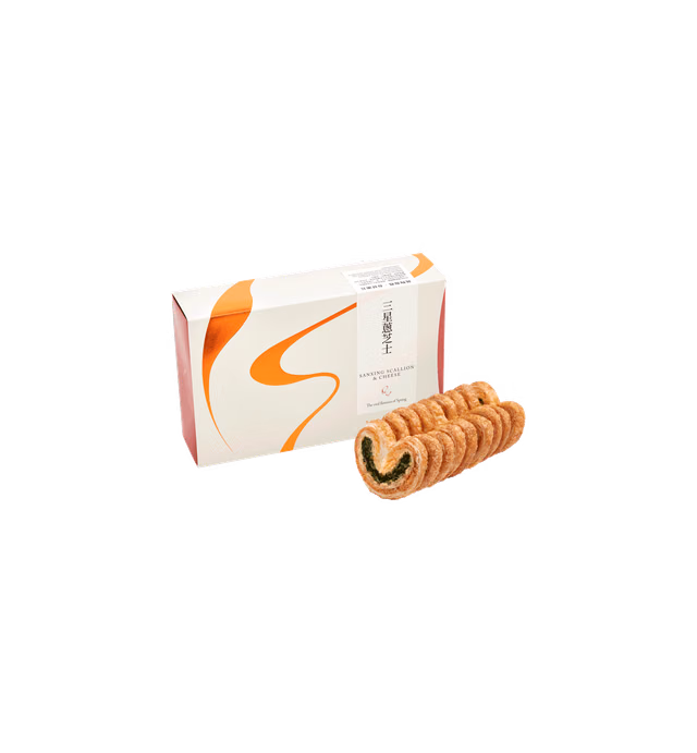 三星蔥芝士蝴蝶酥禮盒 (10件裝) Sanxing Scallion and Cheese Palmiers Gift Box (10pcs)