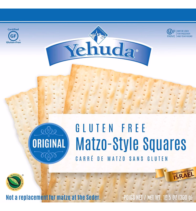 Yehuda Gluten Free Matzo Squares, 10.5oz (2 Pack) | Product of Israel | Kosher for Passover