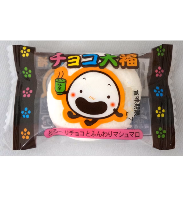 Chocolate Daifuku 32 packages Japanese Famous Junk Food Snack Dagashi
