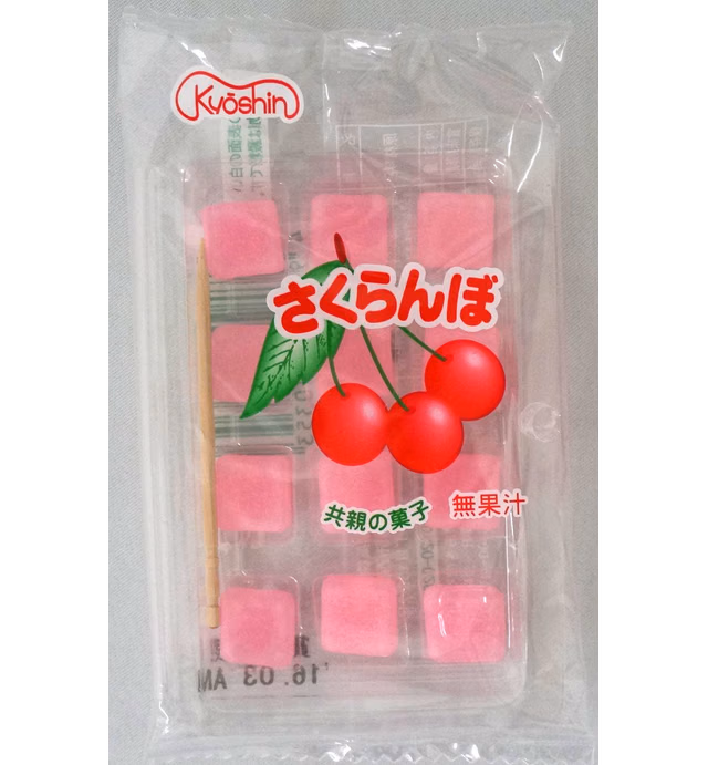 Kyoushin Cherry Mochiame 20 packages Japanese Famous Junk Food Snack Dagashi