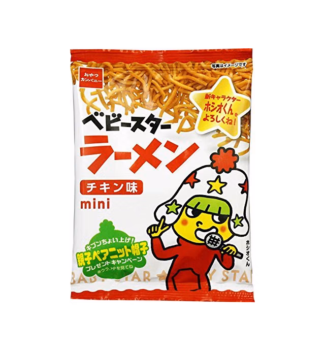 Baby Star Ramen Mini Chicken Taste Fried Noodle Snack 0.8oz 10Bags Japanes Snack Ninjapo™ Japan
