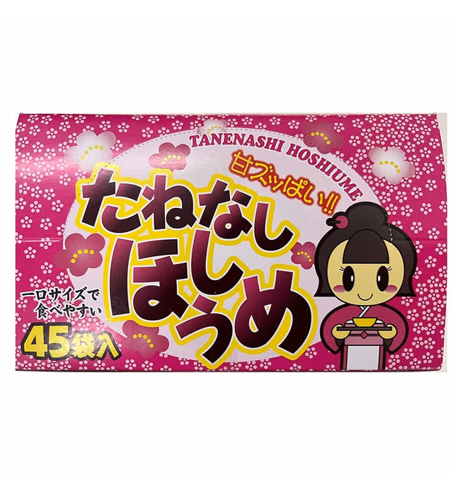 No Seed Salted Dried Plum 45pcs Set Japanese Dagashi Ninjapo™ Japan