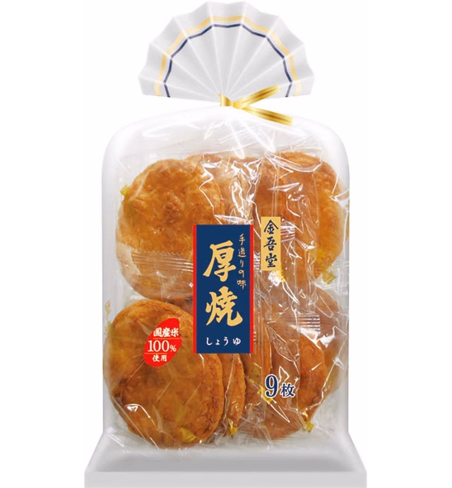 Thick Grill Soy Sauce 6.3oz 2pcs Japanese Rice Cracker Kingodou Ninjapo™ Japan