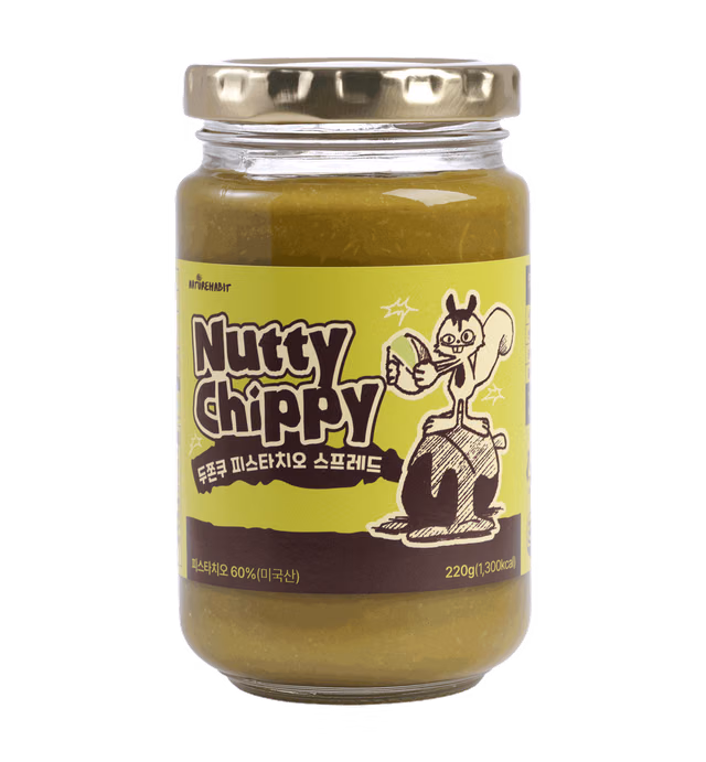 Nutty Chippy Dujjonku Pistachio Spread
