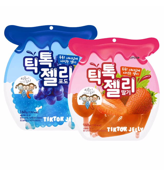 Korean Jelly Fruit Snack Tik Tok Challenge Hit or Miss Asmr Challenge - Fruit-Shaped Jelly- Assorted Flavors, Strawberry and grape (Pack of 2)