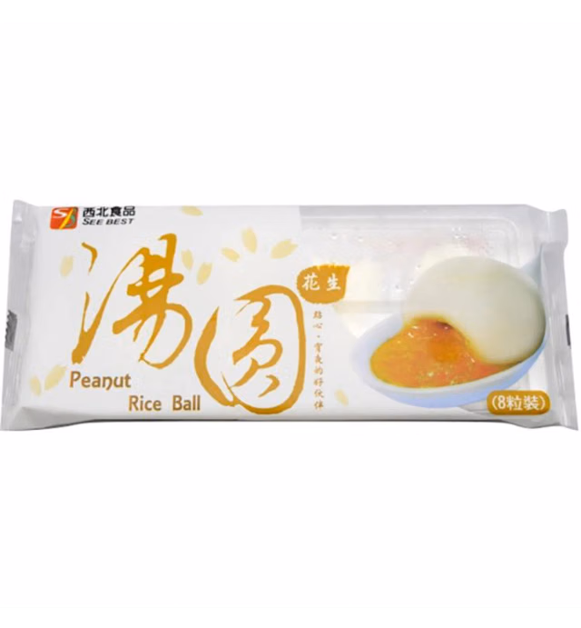 Mr Joy's Glutinous Rice Ball Peanut (Taiwan)