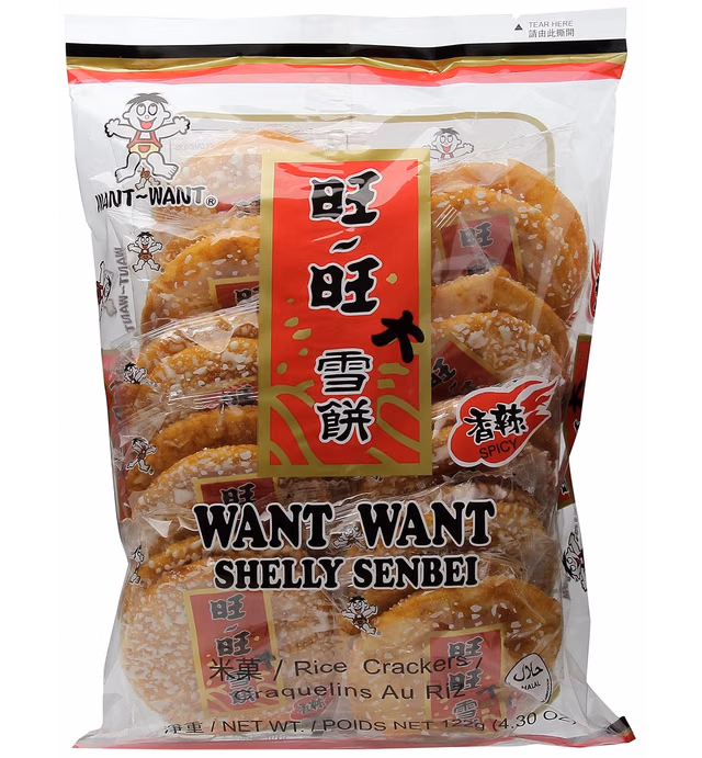 Want Want Rice Crackers, Shelly Senbei Spicy, 5.3 Ounce